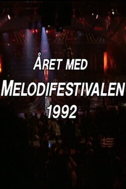 Året med melodifestivalen 1992 (1992) Året med melodifestivalen 1992 (1992)