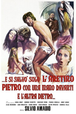 Aretino's Stories of the Three Lustful Daughters (1972) Aretino's Stories of the Three Lustful Daughters (1972)