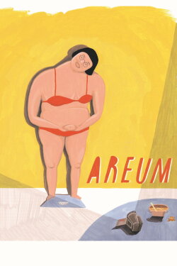 Areum (2015)
