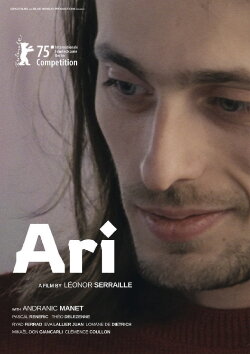 Ari (2025) Ari (2025)