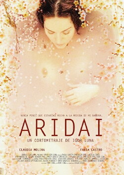 Aridai (2017) Aridai (2017)