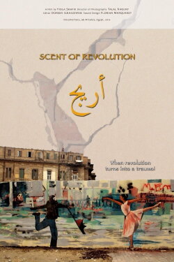 ARIJ - Scent of Revolution (2014) ARIJ - Scent of Revolution (2014)