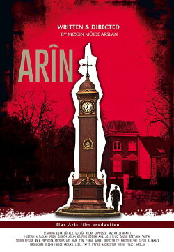 Arîn (2018)