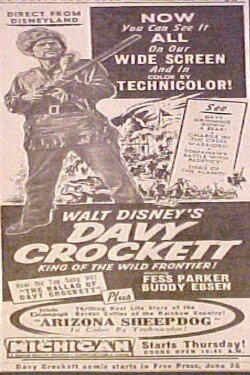 Arizona Sheepdog (1955) Arizona Sheepdog (1955)