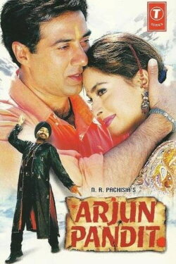 Arjun Pandit (1999) Arjun Pandit (1999)