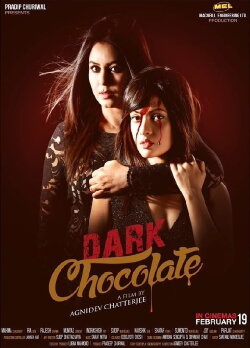 ark Chocolate (2016) ark Chocolate (2016)