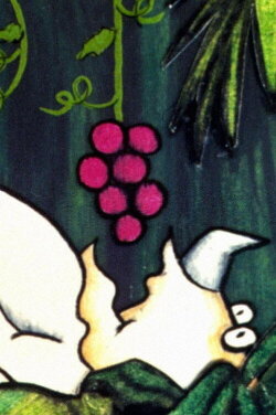 Arkelope! (1994) Arkelope! (1994)