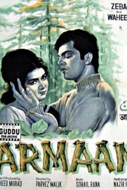 Armaan (1966)
