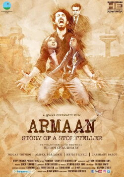 Armaan: Story of a Storyteller (2017)