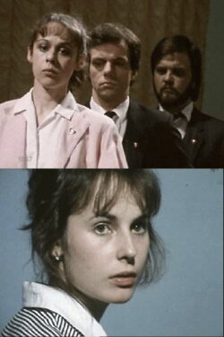 Armchair (1988) Armchair (1988)