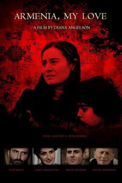 Armenia, My Love... (2016) Armenia, My Love... (2016)