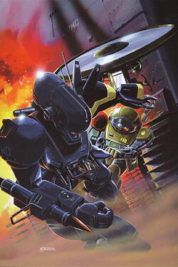 Armored Trooper VOTOMS: The Big Battle (1986)