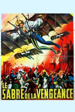 Arms of the Avenger (1963) Arms of the Avenger (1963)