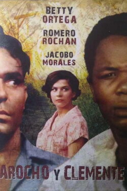 Arocho y Clemente: los que murieron en la horca (1970) Arocho y Clemente: los que murieron en la horca (1970)
