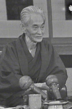 Around Mr. Yasunari Kawabata (1968) Around Mr. Yasunari Kawabata (1968)