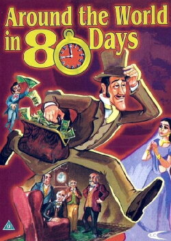 Around the World in 80 Days (1990) Around the World in 80 Days (1990)
