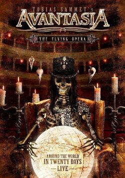 Around the World in Twenty Days - The Movie (2011) Around the World in Twenty Days - The Movie (2011)