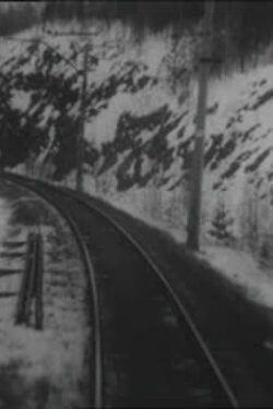 Arrival of the Train (1995) Arrival of the Train (1995)