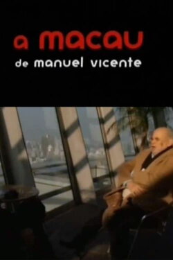 Arriverdeci Macau (2013)