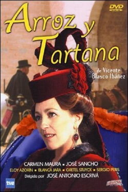 Arroz y tartana (2003) Arroz y tartana (2003)