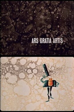 Ars gratia artis (1970) Ars gratia artis (1970)