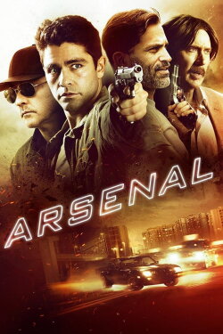 Arsenal (2017) Arsenal (2017)