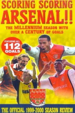 Arsenal: Season Review 1999-2000 (2000) Arsenal: Season Review 1999-2000 (2000)