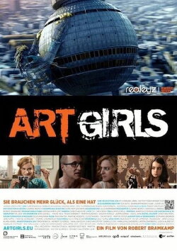 Art Girls (2013) Art Girls (2013)