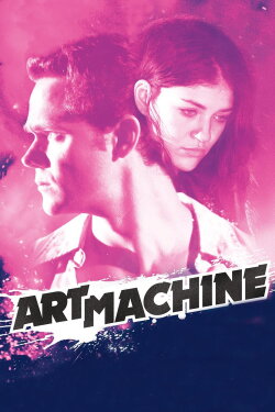 Art Machine (2012) Art Machine (2012)