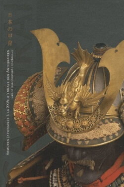 Art of the Samurai (2010) Art of the Samurai (2010)