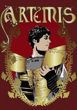 Artemis (2020)