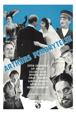 Arthur's Crime (1955) Arthur's Crime (1955)