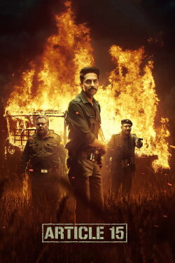 Article 15 (2019) Article 15 (2019)