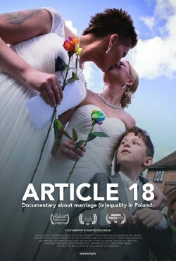 Article 18 (2017)