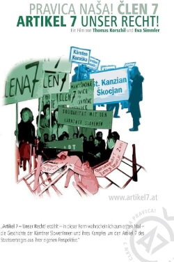 Article 7 - Our Right! (2005) Article 7 - Our Right! (2005)