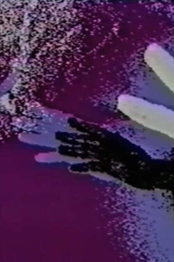 Artmatic (1981)