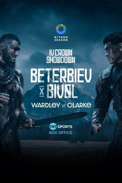 Artur Beterbiev vs. Dmitry Bivol (2024) Artur Beterbiev vs. Dmitry Bivol (2024)