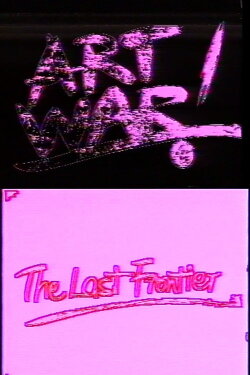 Artwar: The Last Frontier (1993) Artwar: The Last Frontier (1993)