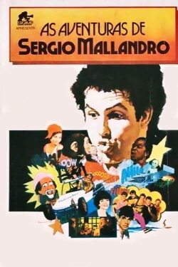 As Aventuras de Sérgio Mallandro (1985) As Aventuras de Sérgio Mallandro (1985)