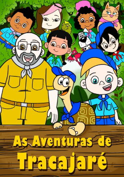 As Aventuras de Tracajaré - O Filme (2024) As Aventuras de Tracajaré - O Filme (2024)