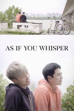 As If You Whisper (2019) As If You Whisper (2019)