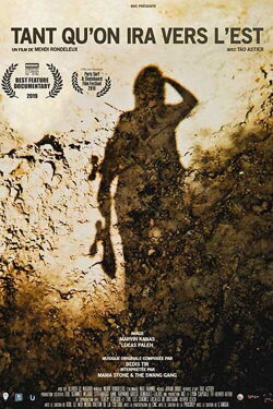 As Long As We Go East (2015) As Long As We Go East (2015)