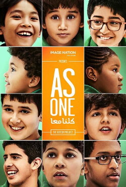 As One: The Autism Project (2014) As One: The Autism Project (2014)
