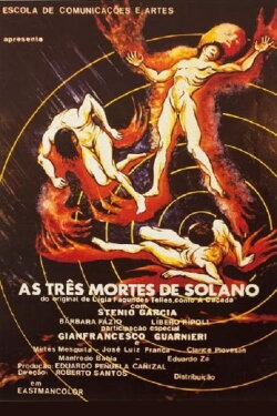 As Três Mortes de Solano (1976) As Três Mortes de Solano (1976)
