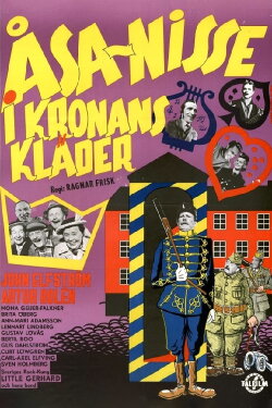 Åsa-Nisse i kronans kläder (1958) Åsa-Nisse i kronans kläder (1958)