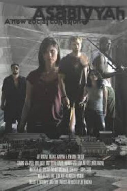 Asabiyyah (2013)