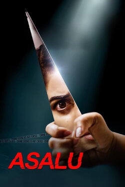 Asalu (2023)