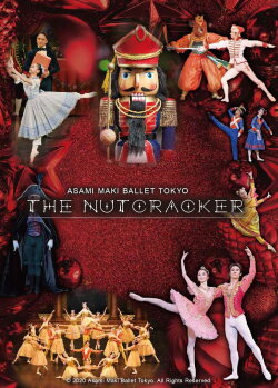 Asami Maki Ballet Tokyo: The Nutcracker (2020)