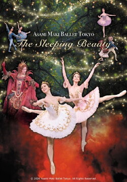 Asami Maki Ballet Tokyo: The Sleeping Beauty (2020) Asami Maki Ballet Tokyo: The Sleeping Beauty (2020)