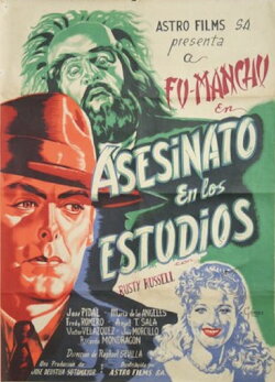 Asesinato en los estudios (1946) Asesinato en los estudios (1946)